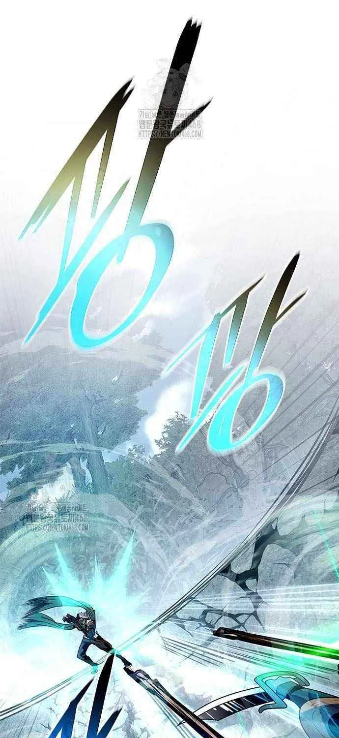 Read Villain to Kill chapter 201 image 65 on Lezhin