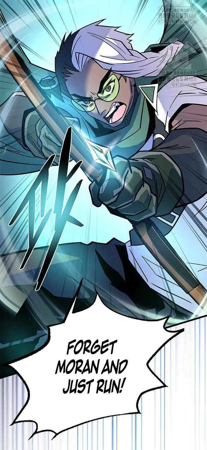 Read Villain to Kill chapter 201 image 72 on Lezhin