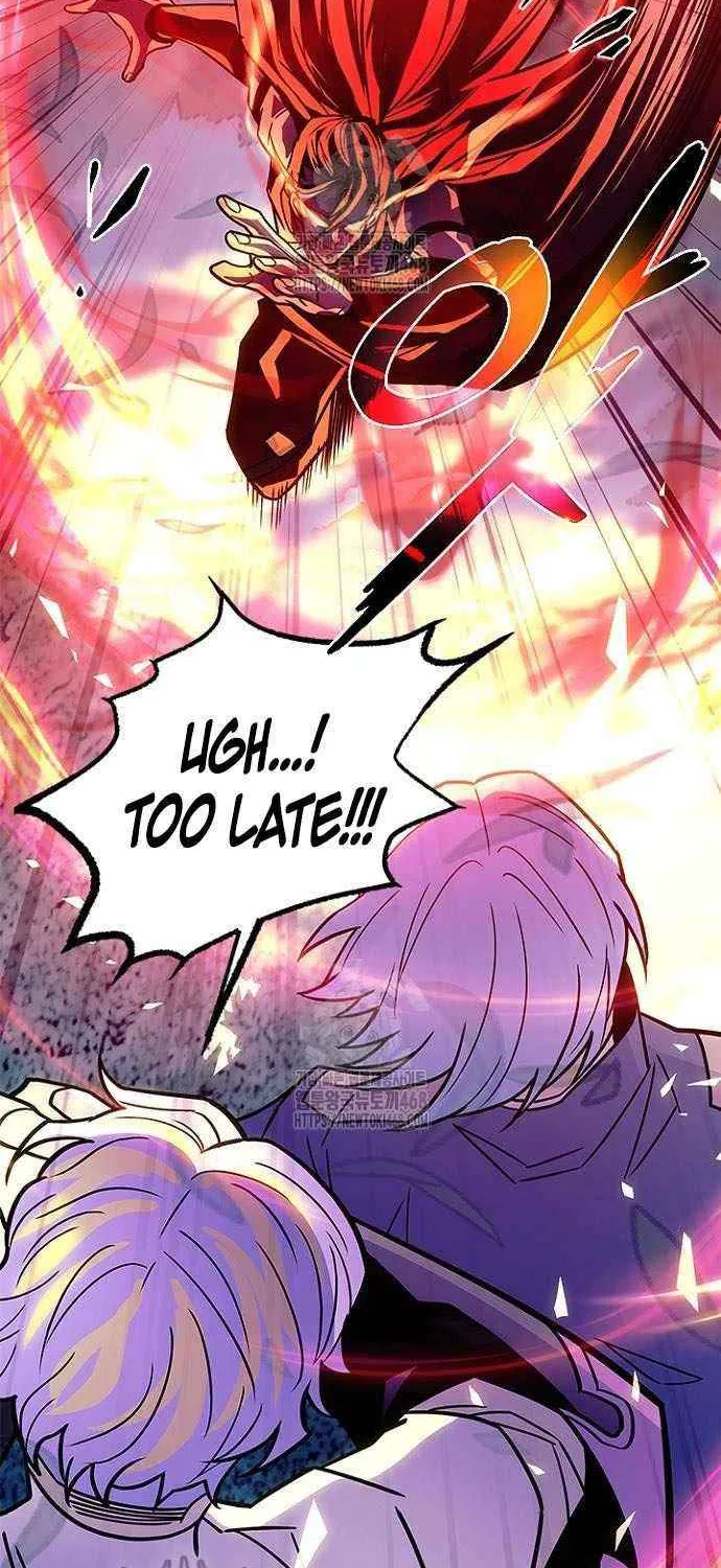 Read Villain to Kill chapter 201 image 74 on Lezhin