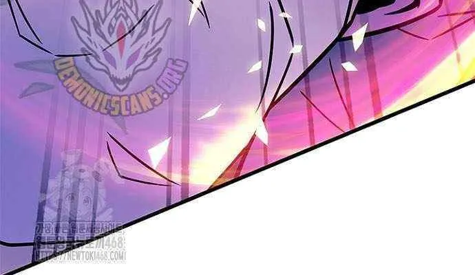 Read Villain to Kill chapter 201 image 75 on Lezhin