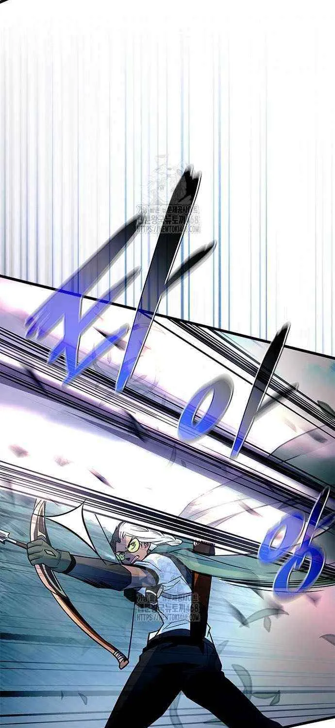 Read Villain to Kill chapter 201 image 76 on Lezhin