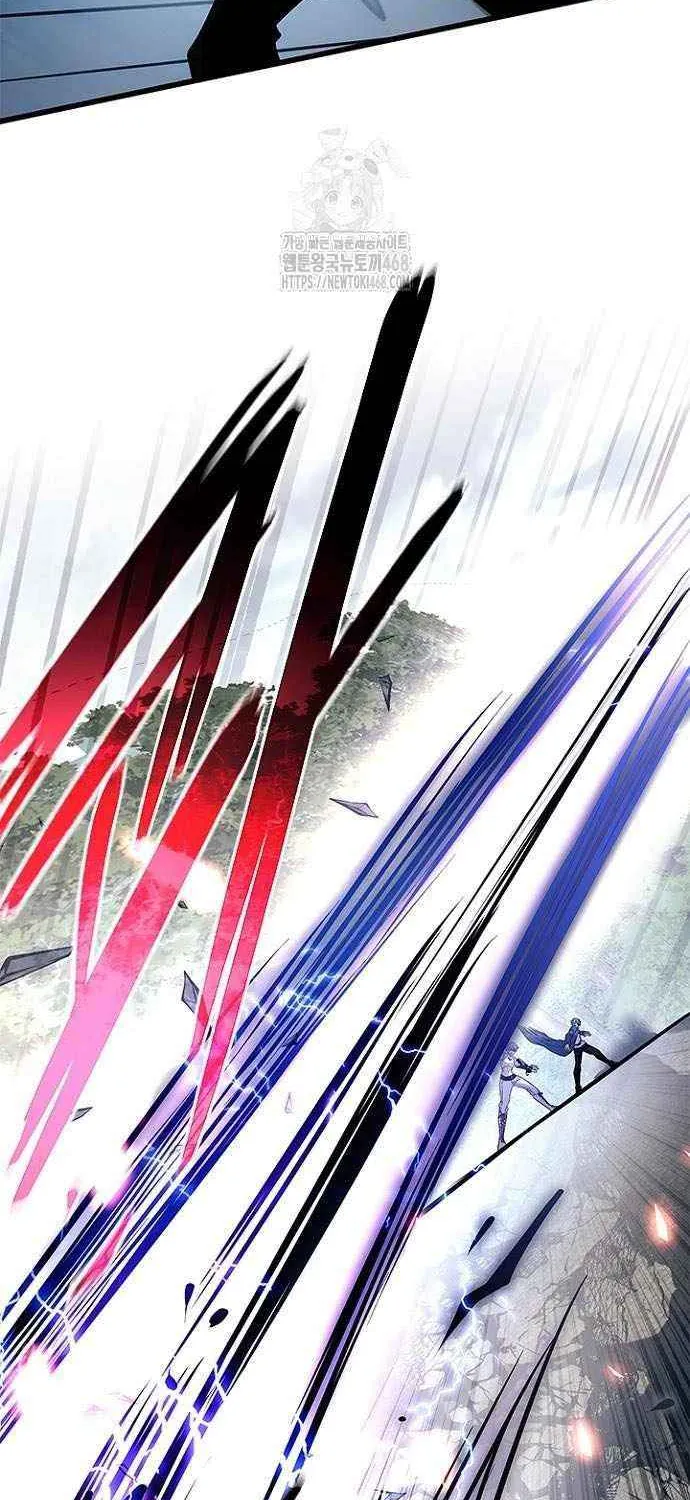 Read Villain to Kill chapter 201 image 77 on Lezhin