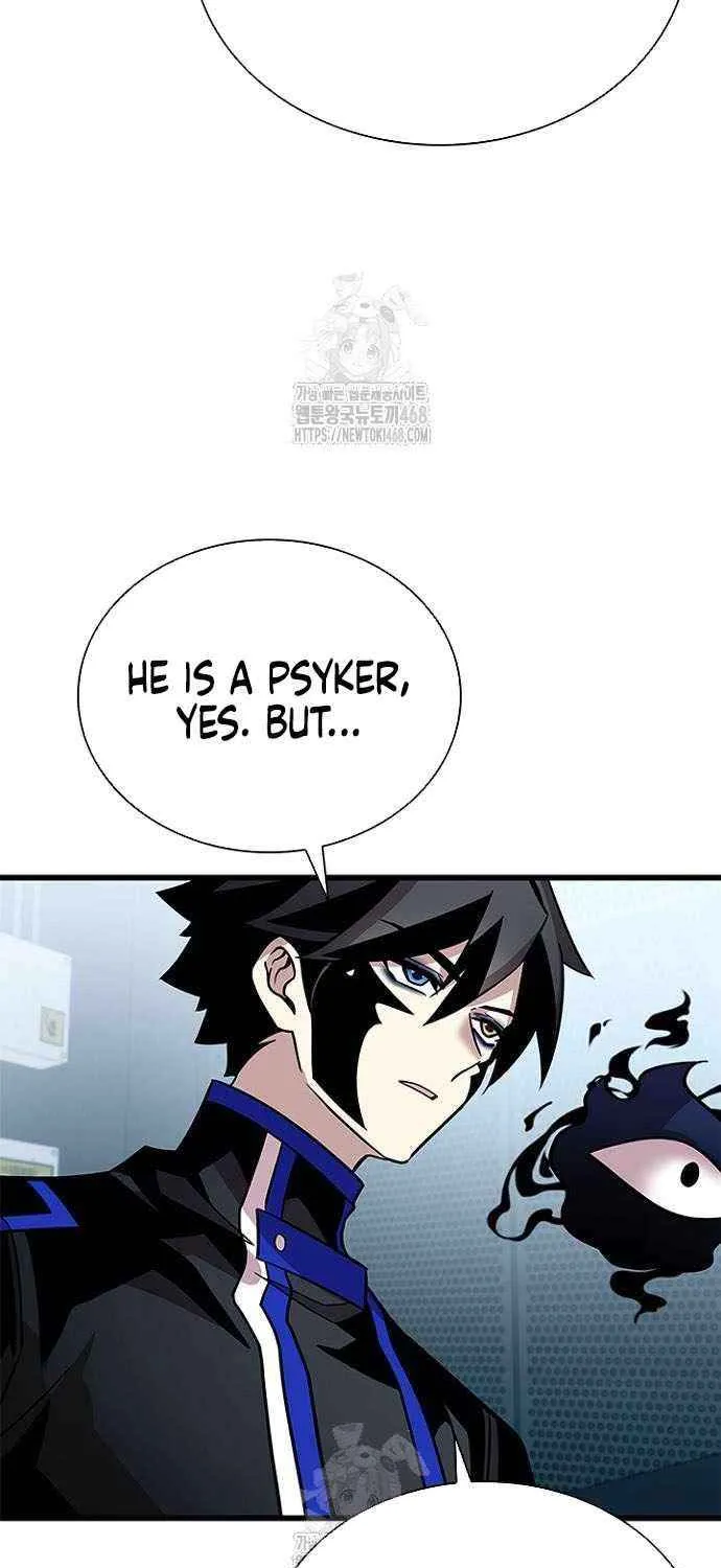 Read Villain to Kill chapter 201 image 8 on Lezhin