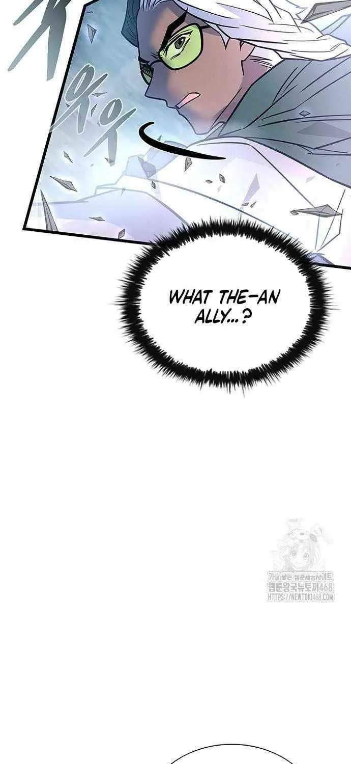 Read Villain to Kill chapter 201 image 80 on Lezhin