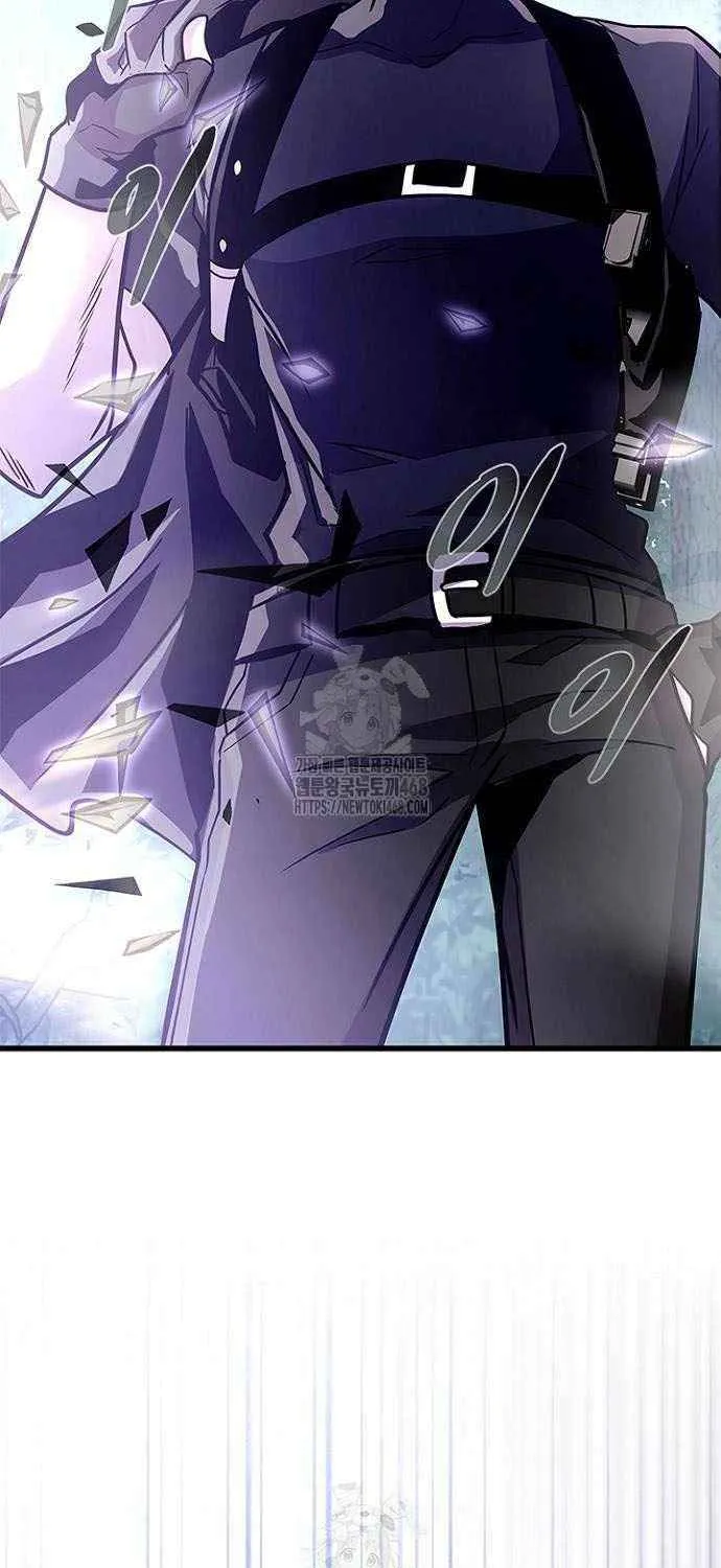 Read Villain to Kill chapter 201 image 83 on Lezhin