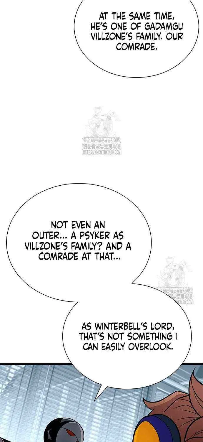 Read Villain to Kill chapter 201 image 9 on Lezhin