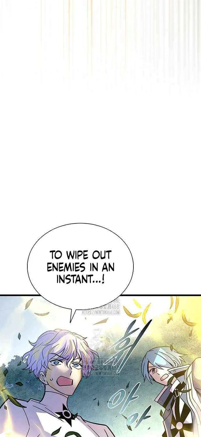 Read Villain to Kill chapter 201 image 95 on Lezhin