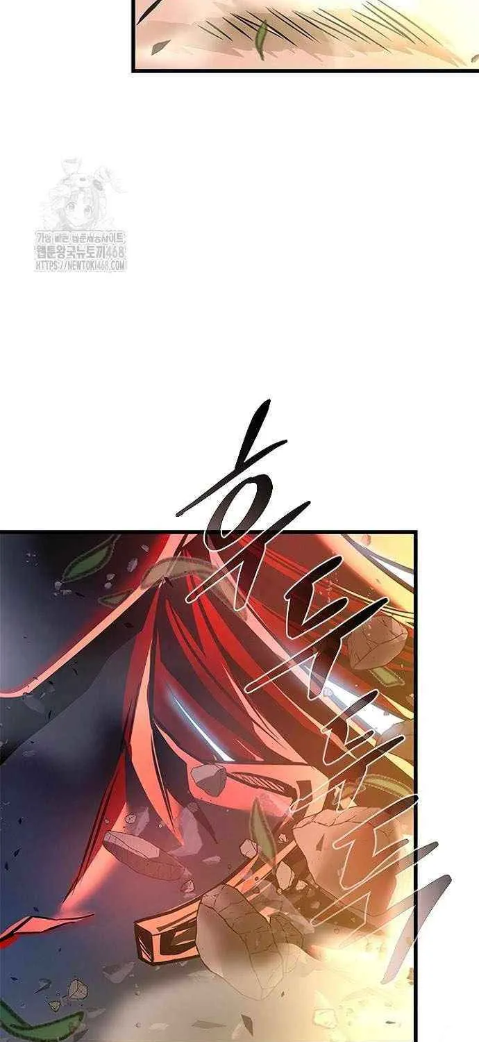 Read Villain to Kill chapter 201 image 99 on Lezhin