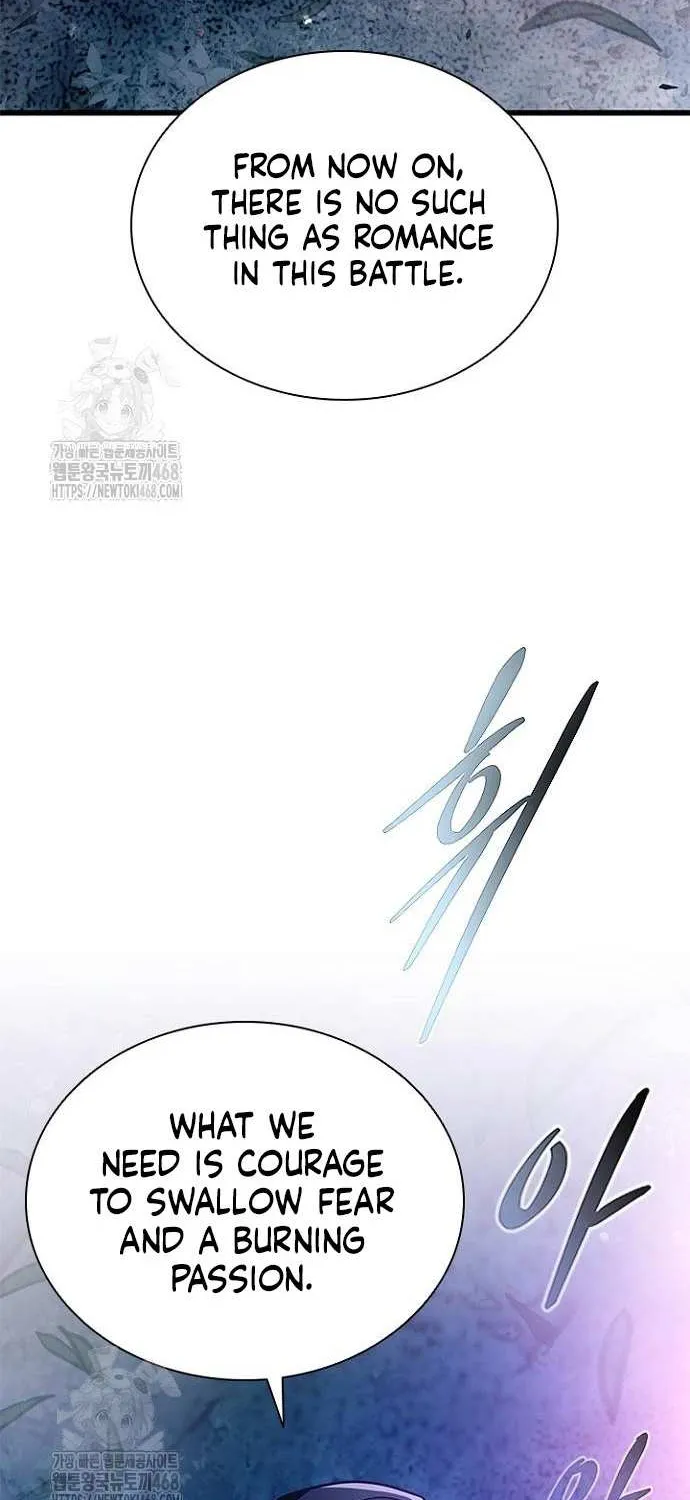 Read Villain to Kill chapter 202 image 1 on Lezhin