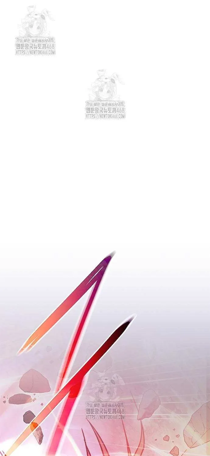 Read Villain to Kill chapter 202 image 10 on Lezhin