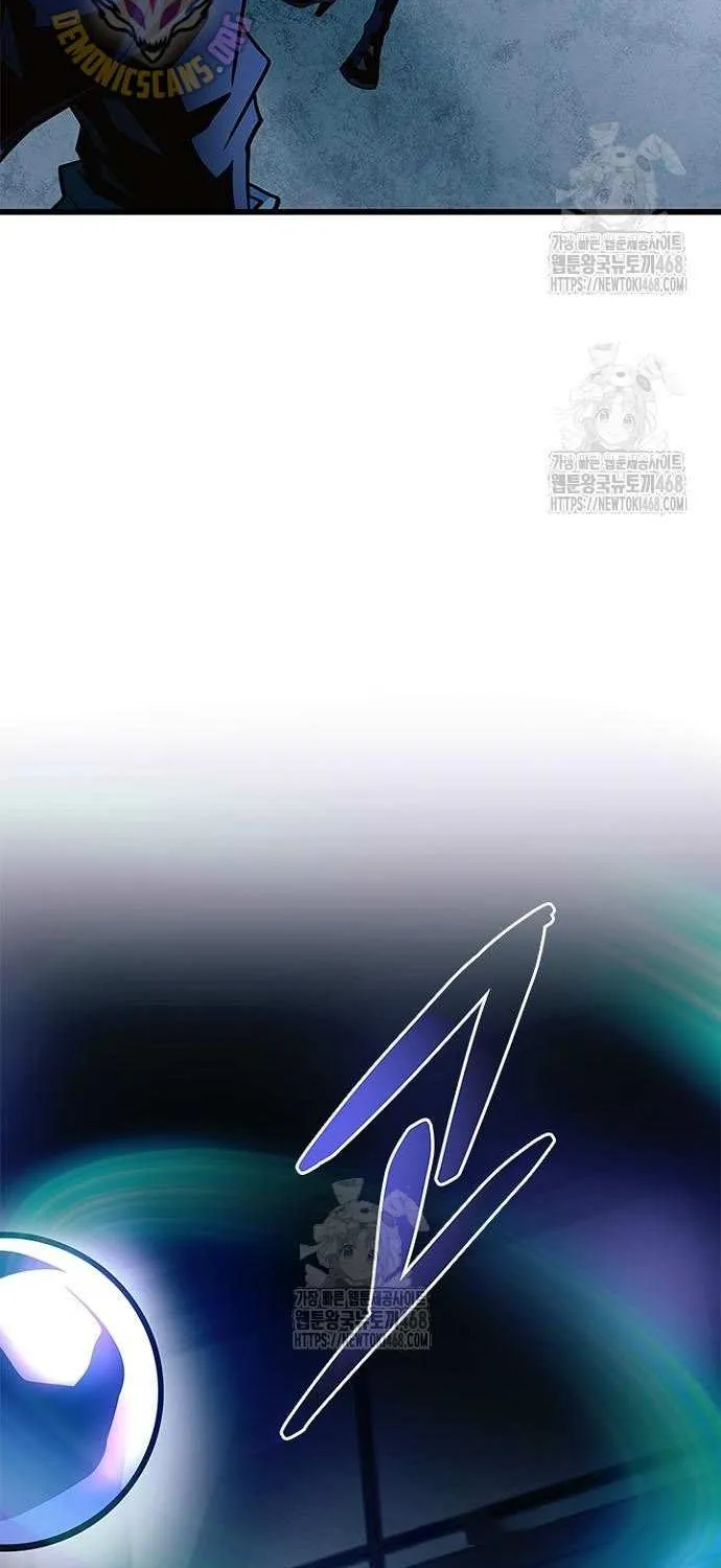 Read Villain to Kill chapter 202 image 103 on Lezhin