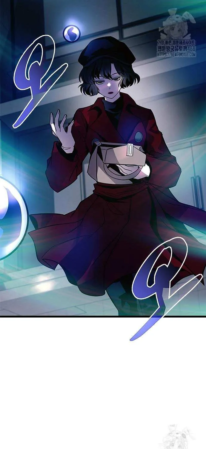 Read Villain to Kill chapter 202 image 105 on Lezhin