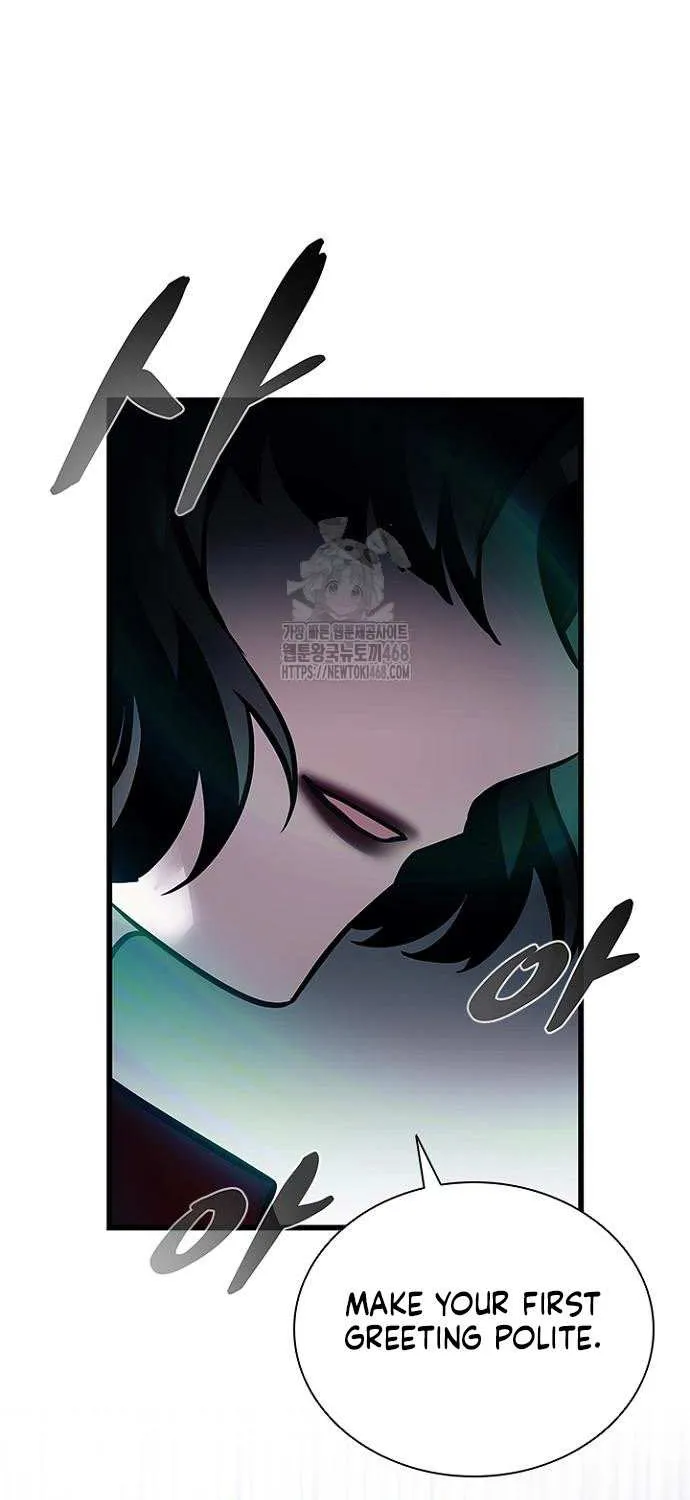 Read Villain to Kill chapter 202 image 107 on Lezhin