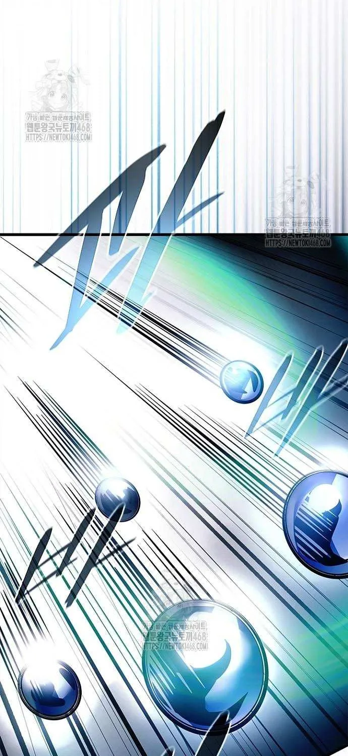 Read Villain to Kill chapter 202 image 108 on Lezhin