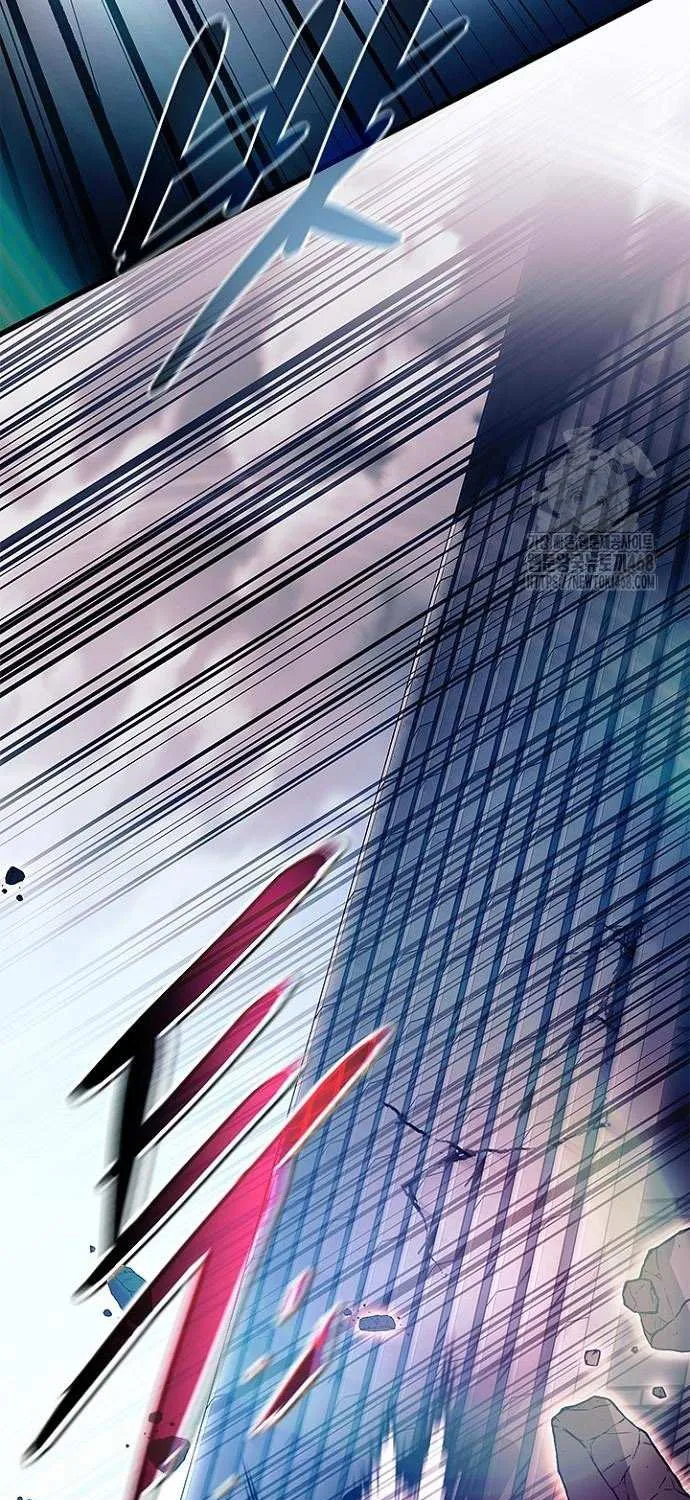 Read Villain to Kill chapter 202 image 109 on Lezhin