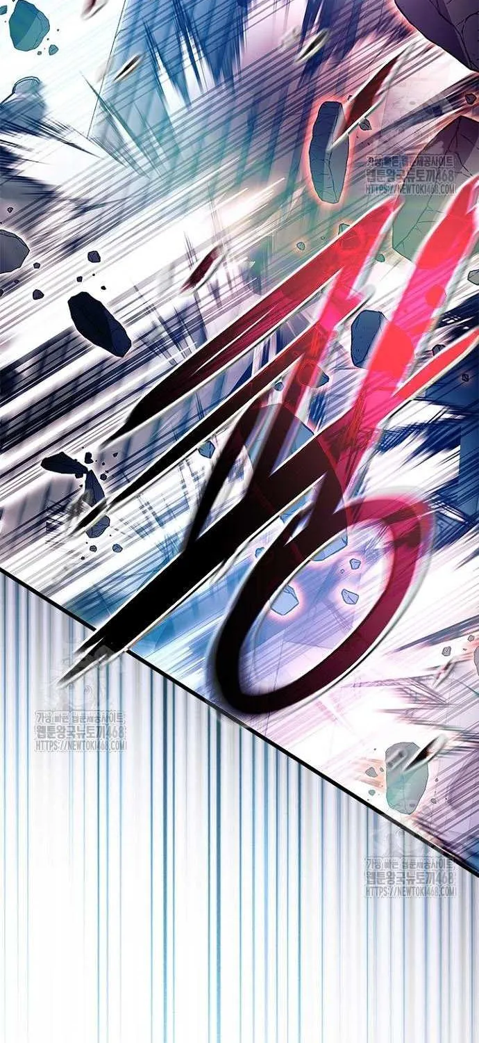 Read Villain to Kill chapter 202 image 110 on Lezhin