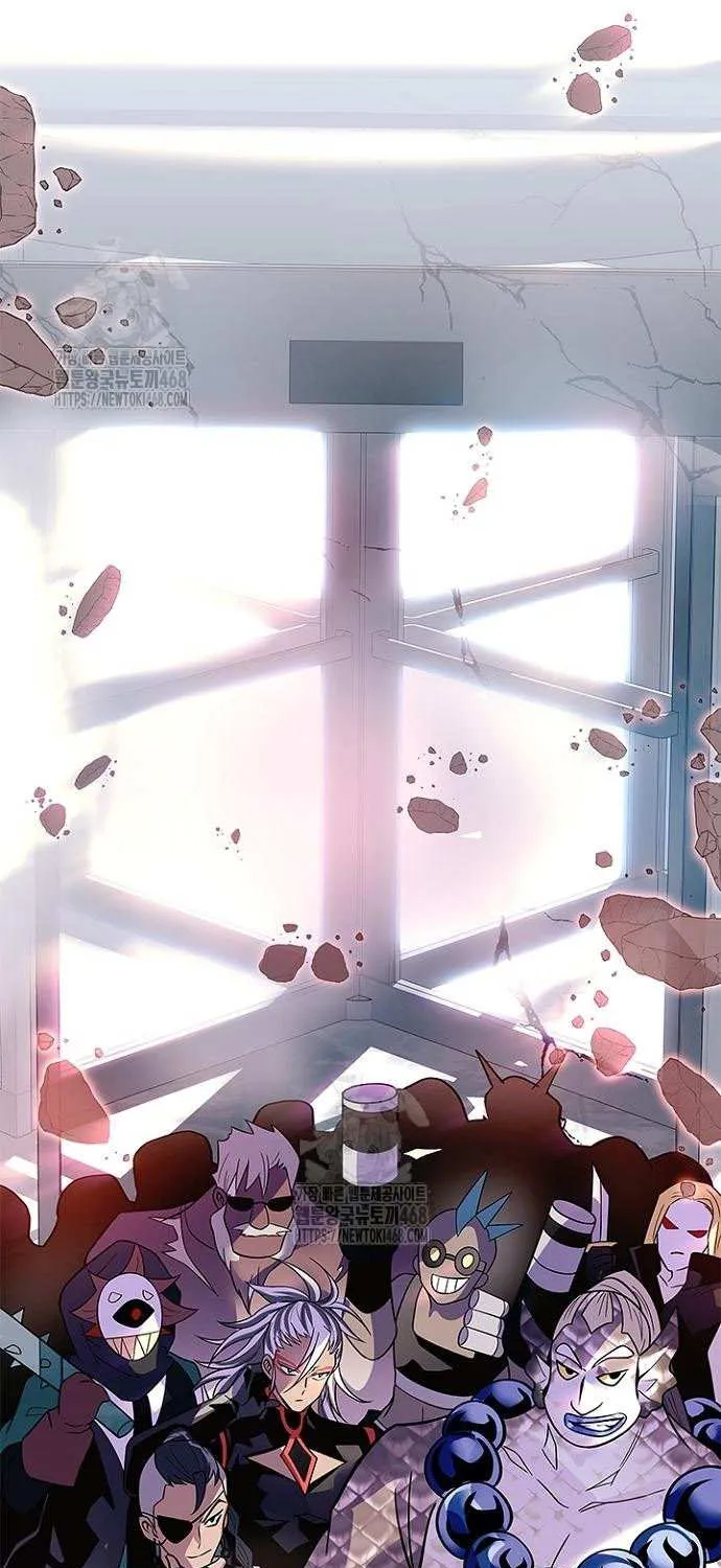 Read Villain to Kill chapter 202 image 114 on Lezhin