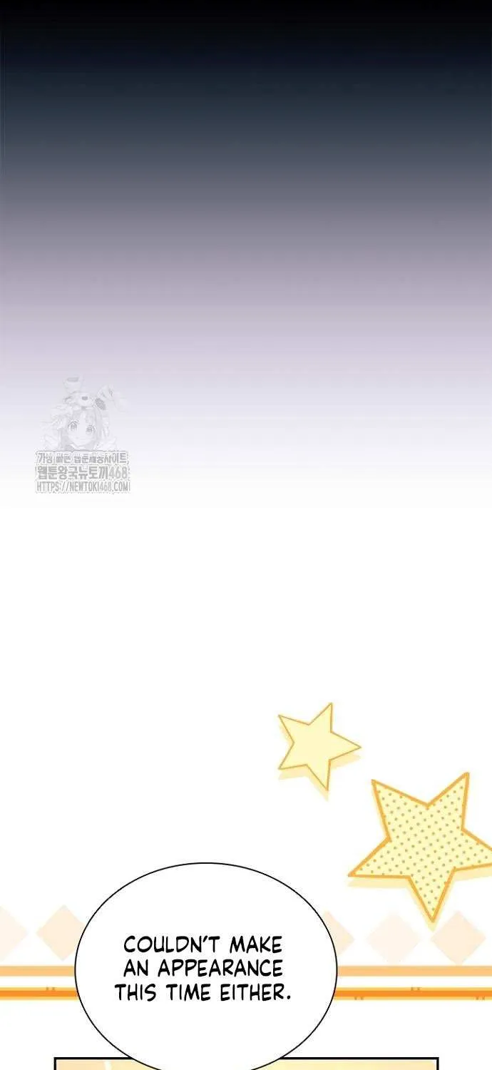 Read Villain to Kill chapter 202 image 117 on Lezhin
