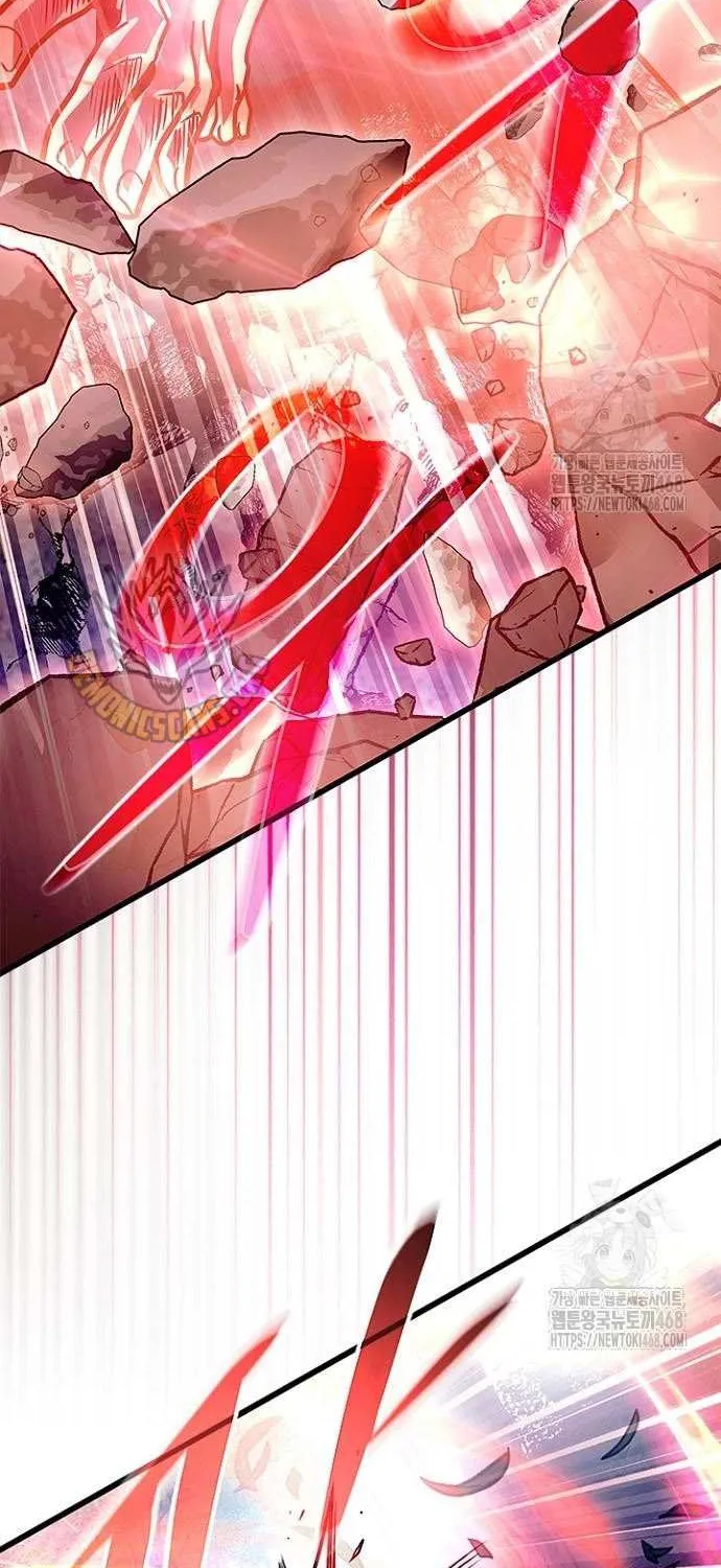 Read Villain to Kill chapter 202 image 12 on Lezhin