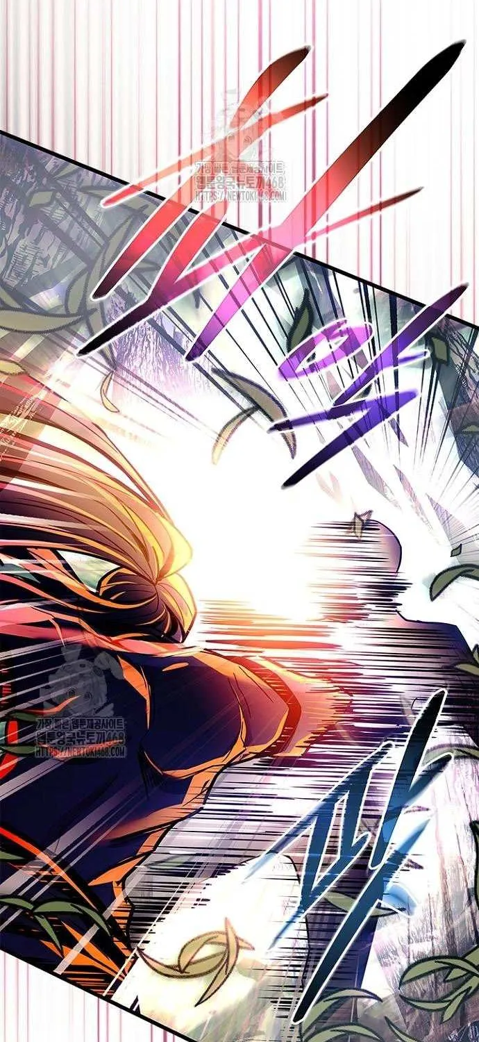 Read Villain to Kill chapter 202 image 15 on Lezhin