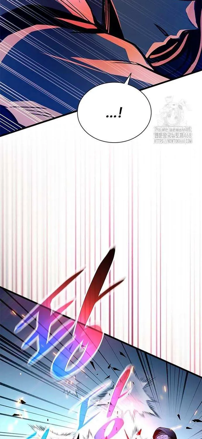 Read Villain to Kill chapter 202 image 17 on Lezhin