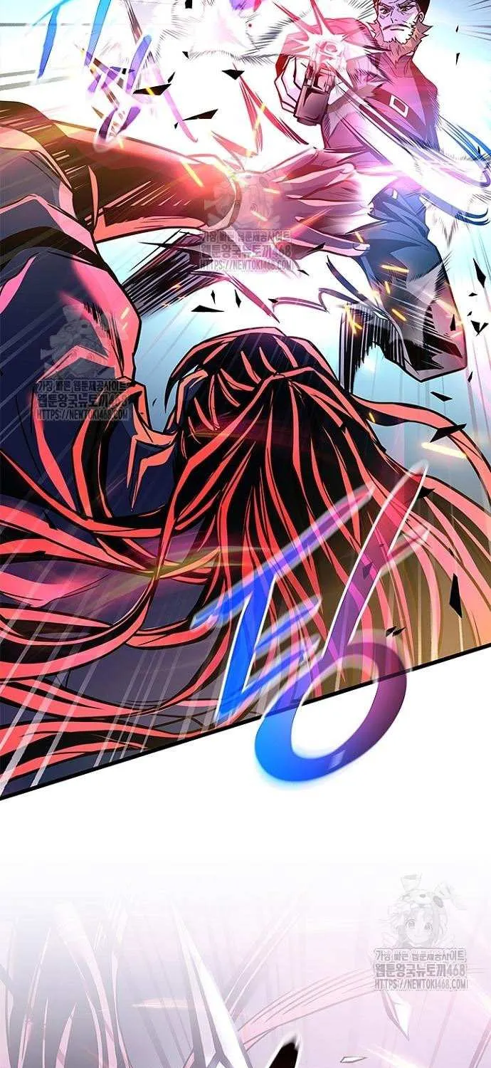 Read Villain to Kill chapter 202 image 18 on Lezhin