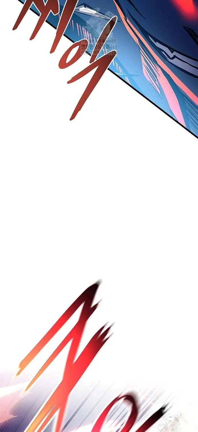 Read Villain to Kill chapter 202 image 23 on Lezhin