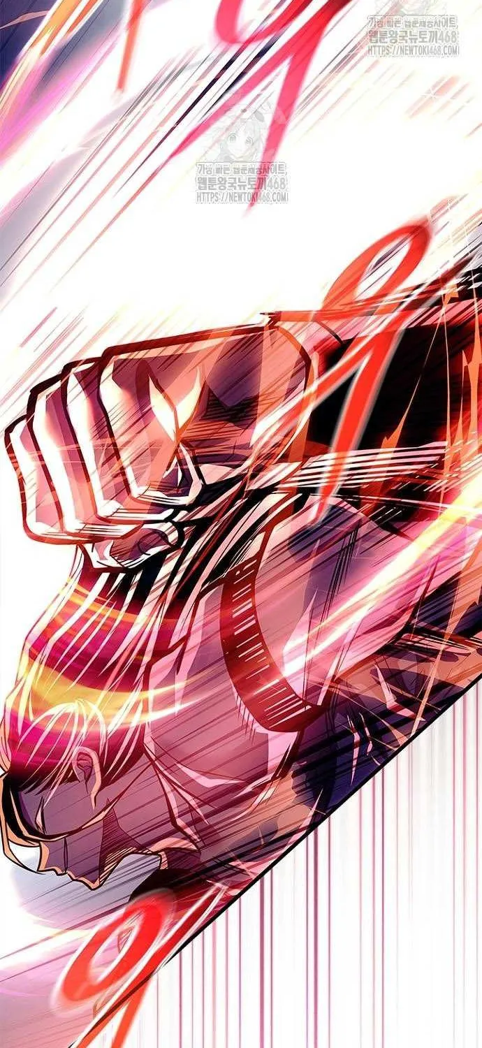 Read Villain to Kill chapter 202 image 24 on Lezhin