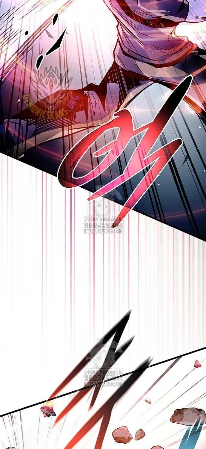 Read Villain to Kill chapter 202 image 26 on Lezhin
