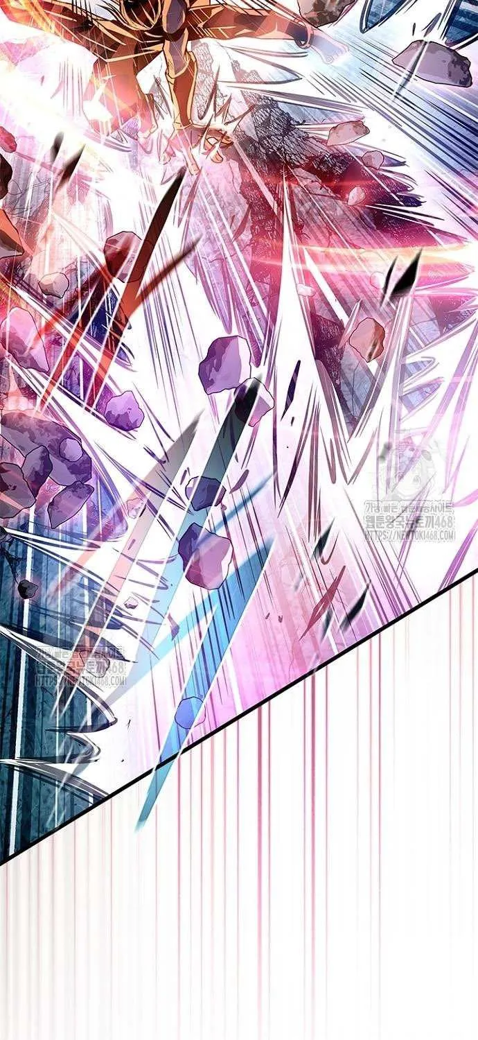 Read Villain to Kill chapter 202 image 28 on Lezhin