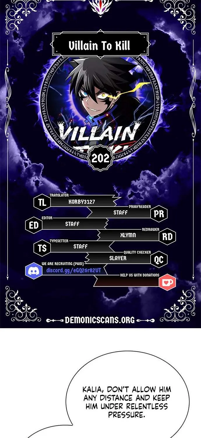 Read Villain to Kill chapter 202 image 3 on Lezhin