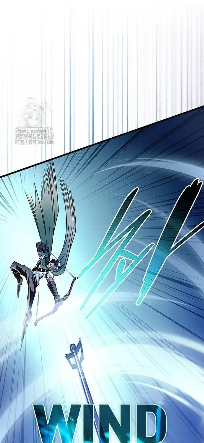Read Villain to Kill chapter 202 image 31 on Lezhin