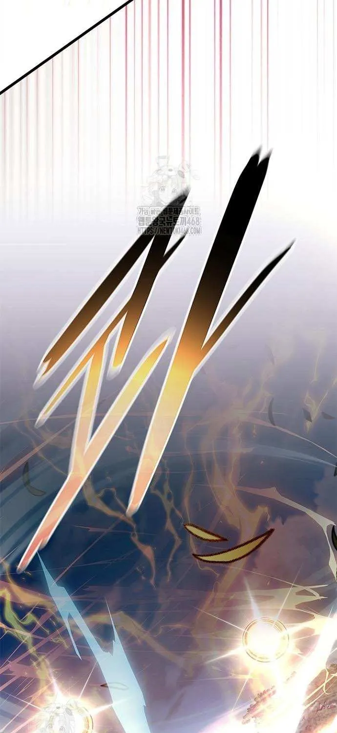 Read Villain to Kill chapter 202 image 35 on Lezhin