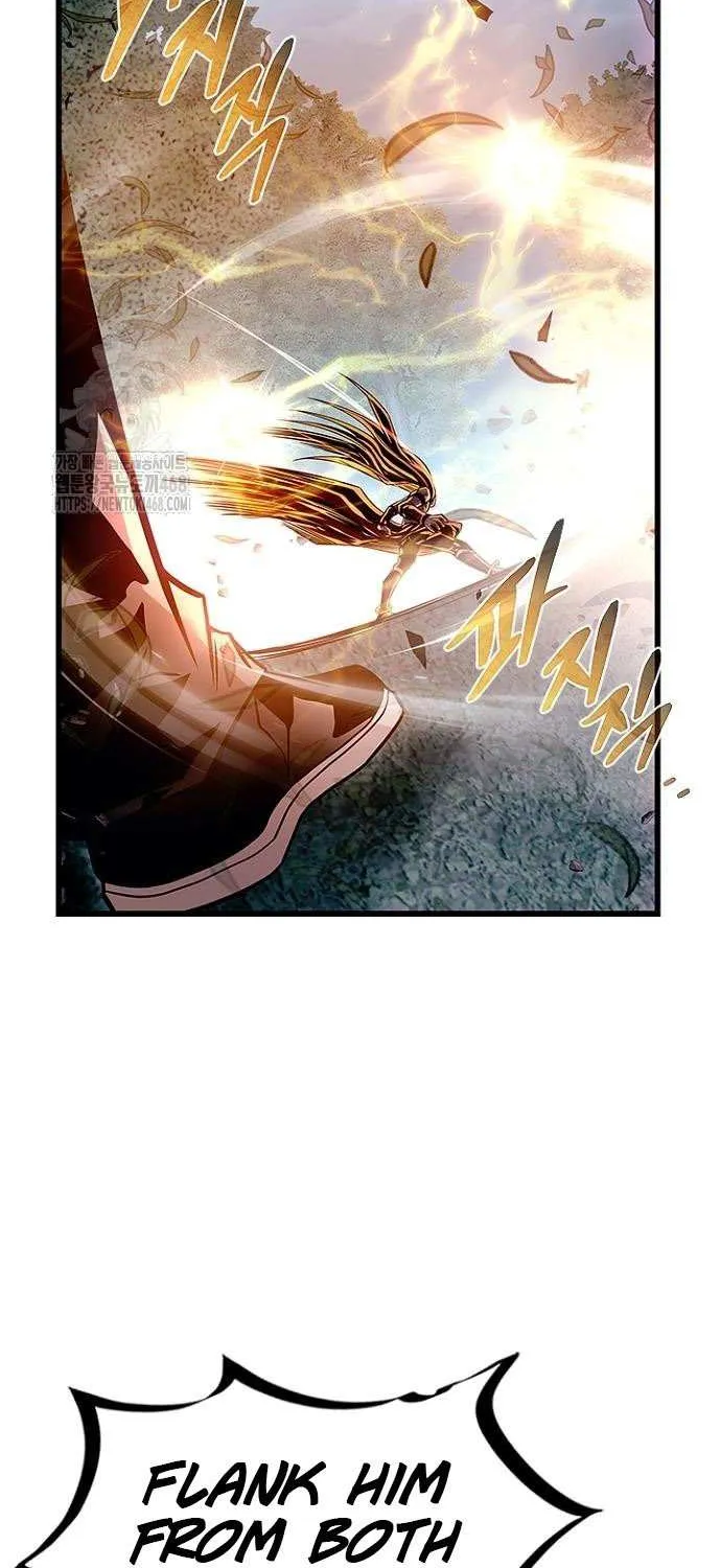 Read Villain to Kill chapter 202 image 38 on Lezhin