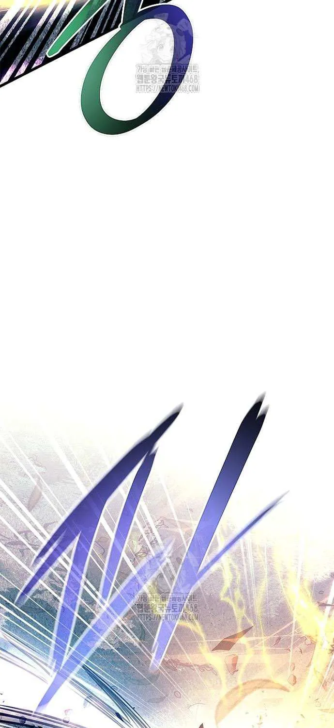 Read Villain to Kill chapter 202 image 42 on Lezhin