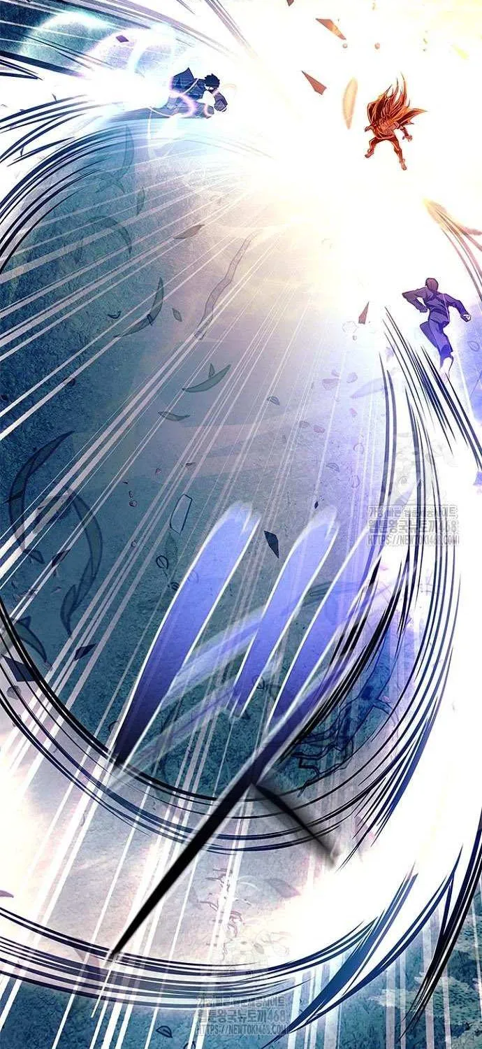 Read Villain to Kill chapter 202 image 43 on Lezhin