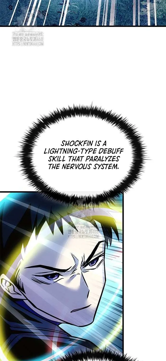 Read Villain to Kill chapter 202 image 44 on Lezhin