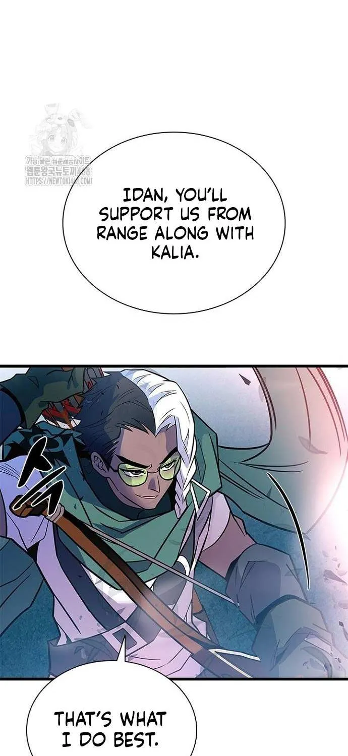Read Villain to Kill chapter 202 image 5 on Lezhin