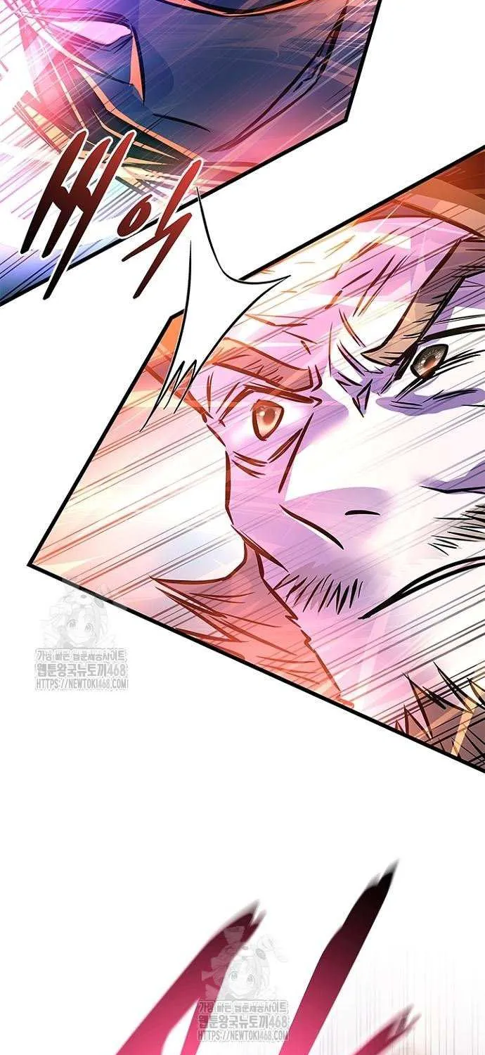 Read Villain to Kill chapter 202 image 51 on Lezhin