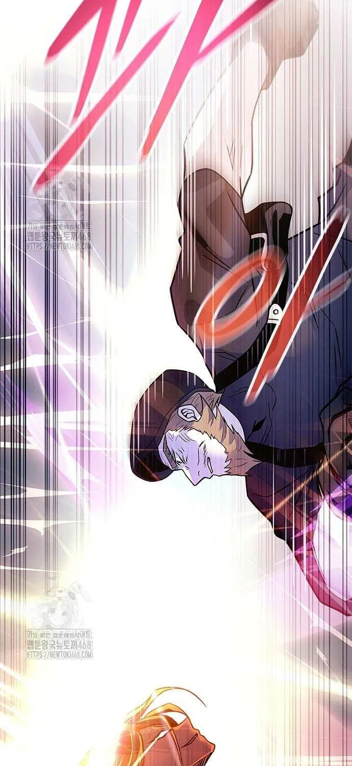 Read Villain to Kill chapter 202 image 52 on Lezhin