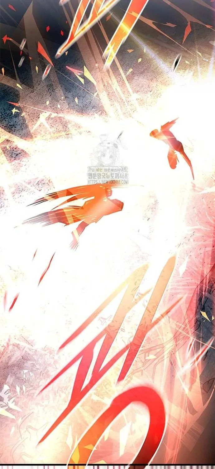 Read Villain to Kill chapter 202 image 54 on Lezhin