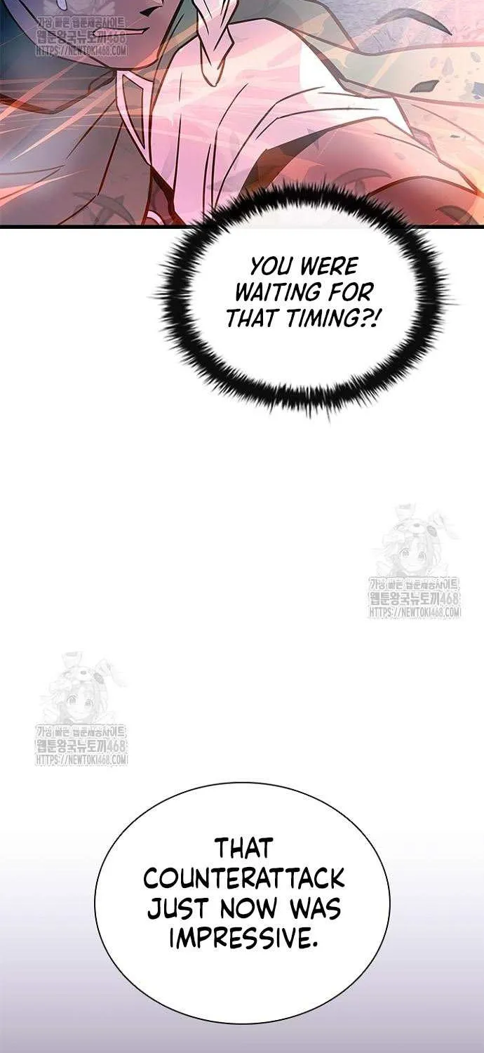 Read Villain to Kill chapter 202 image 57 on Lezhin