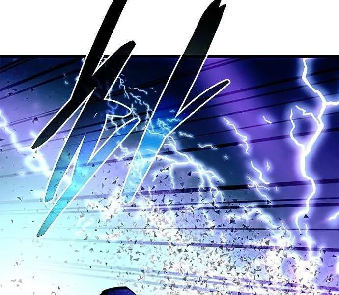 Read Villain to Kill chapter 202 image 62 on Lezhin
