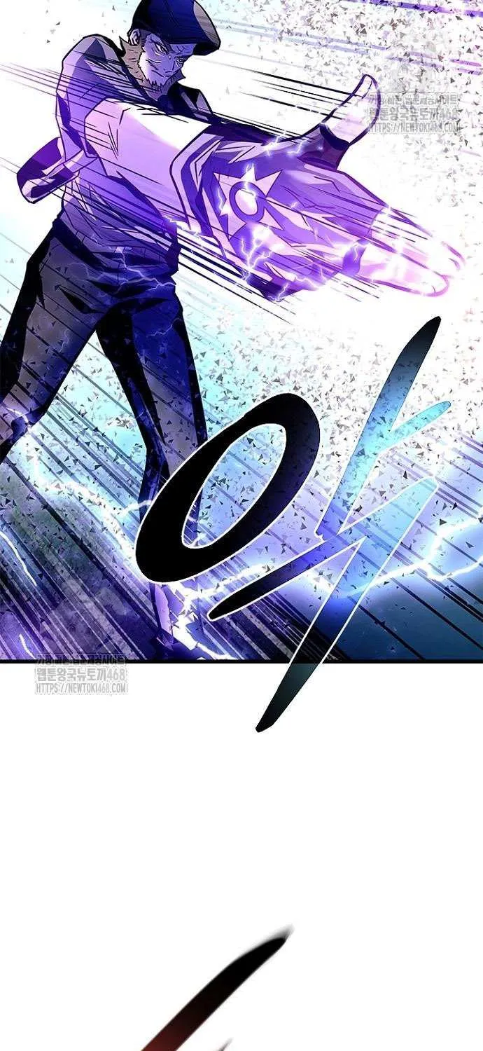 Read Villain to Kill chapter 202 image 63 on Lezhin