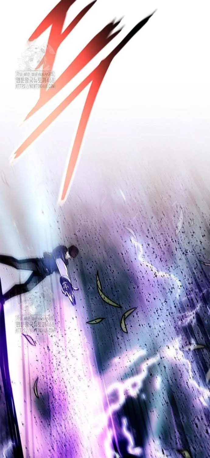Read Villain to Kill chapter 202 image 64 on Lezhin