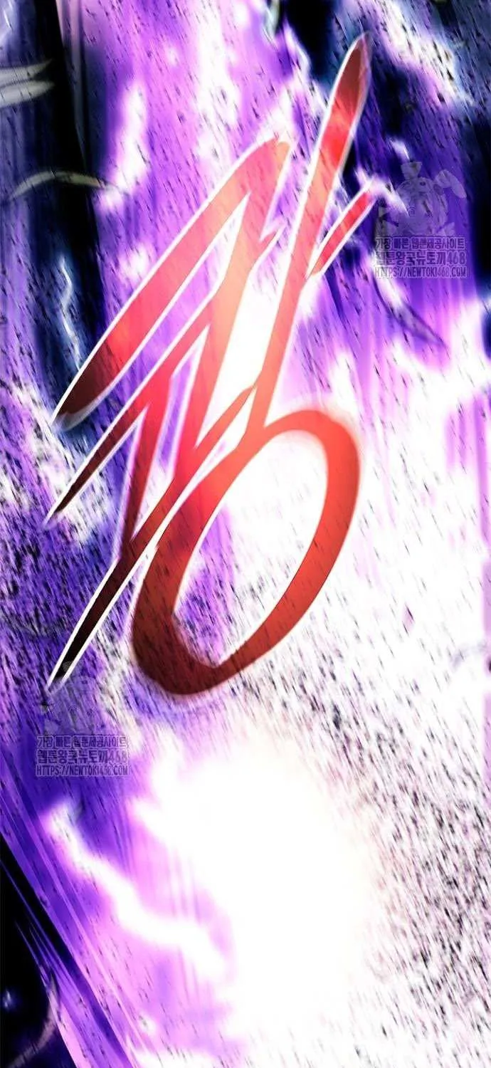 Read Villain to Kill chapter 202 image 65 on Lezhin
