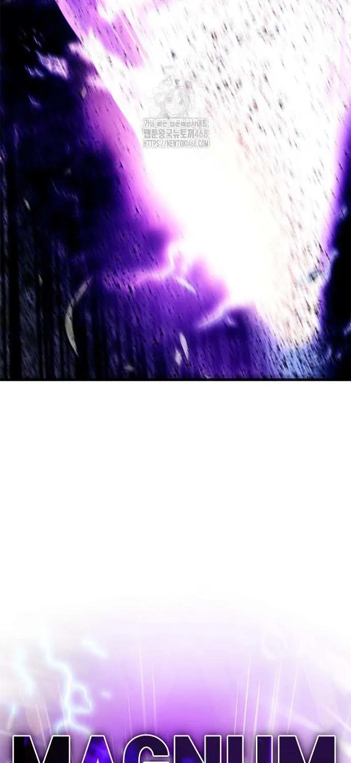 Read Villain to Kill chapter 202 image 66 on Lezhin