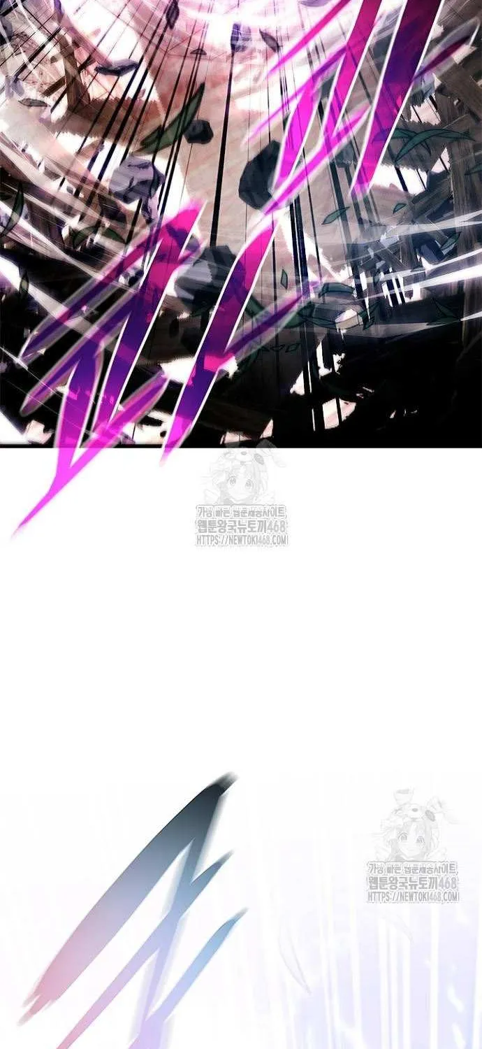 Read Villain to Kill chapter 202 image 68 on Lezhin