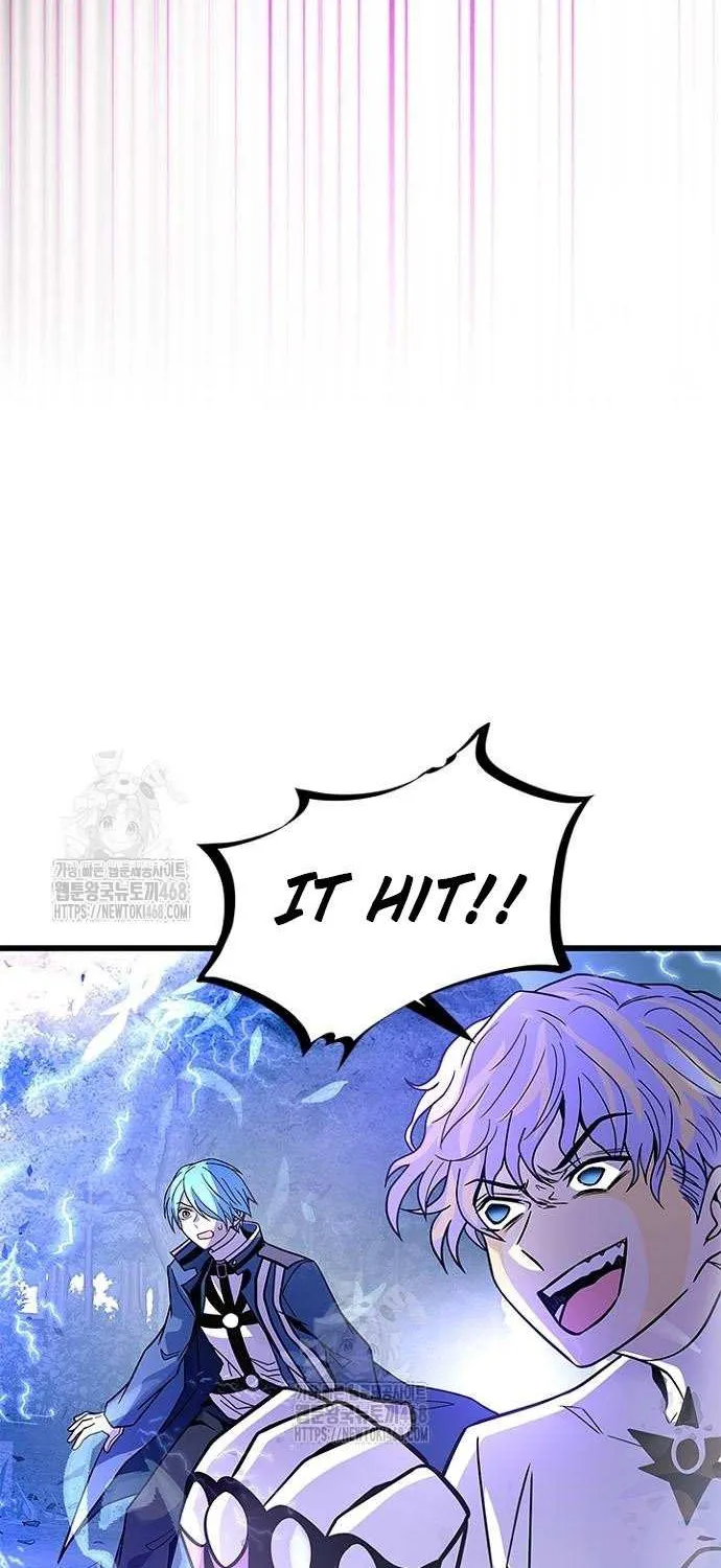 Read Villain to Kill chapter 202 image 71 on Lezhin