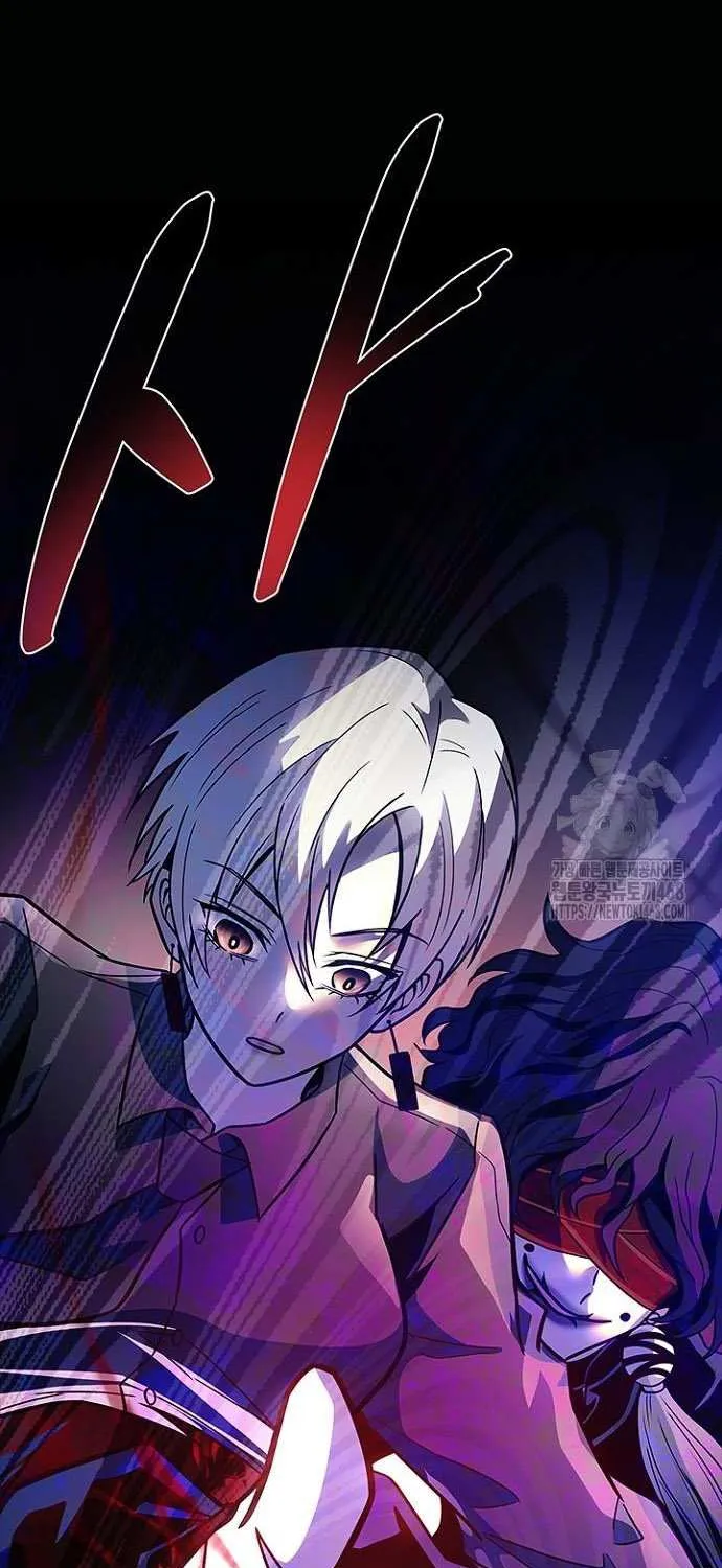 Read Villain to Kill chapter 202 image 79 on Lezhin